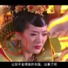 六盒宝典图库图片高清